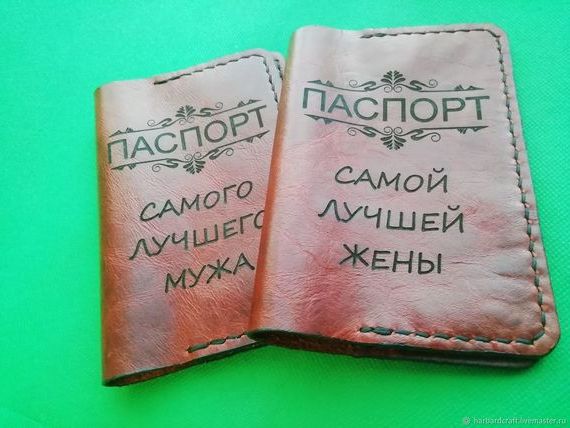 прописка в Грозном